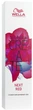 Полустойкая безаммиачная краска Wella Professionals Color Fresh Create Color Next Red 60 мл (8005610603421) - изображение 1