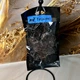 Яловичина Теріяки, 50г - зображення 1