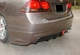 Диффузор заднего бампера для Honda Civic 8 2006-2011 Седан (глянцевый черный) V1 - изображение 1