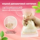 Пакеты для хранения грудного молока сертифицированные MISUTA, 150 мл, 30 шт - изображение 3