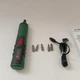 Аккумуляторная отвертка Parkside PARS 4 A1 (4 В, 1,5 Ач, 3 Нм, USB-C) - изображение 7