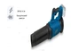 Воздуродуйка аккумуляторная KRAISSMANN 1041 ABG-BL 20MP (безщеточный мотор аккумулятор 4000 мач и зарядное устройство) - изображение 2