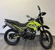 Мотоцикл FORTE CROSS 300 Зелений - изображение 2