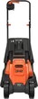 Газонокосилка электрическая BLACK+DECKER 1200 Вт (BEMW451-QS) - изображение 1