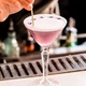 Бокал для коктейлю Martini 190 мл SPKSY Libbey 601527 - зображення 3