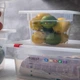 Кришка з поліпропілену 1/4, 265х162 мм, Gastronorm Forest 241400 - зображення 2