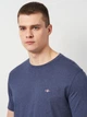 Футболка хлопковая длинная мужская GANT 2003184-902 2XL Индиго (7325707157172) - изображение 4