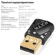 Bluetooth-адаптер RZTK BT V5.4 - зображення 8