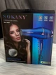 Фен для волос Sokany SK-14001, профессиональный 2400 вт - изображение 2