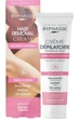 Крем для депіляції Byphasse Hair Removal Cream Silk Extract 125 мл - зображення 2