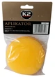 Губка аплікатор для поліролей та воску K2 Aplikator - зображення 2