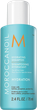 Шампунь для волосся Moroccanoil зволожуючий 70 мл (7290011521790) - зображення 1