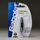 Виброгаситель Babolat Vibrakill 15088 BLACK - изображение 2