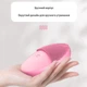 Очищающая щетка - массажер для лица с вибрацией Brosse скруббер для кожи, 10х8см, розовый "G" (101153737) - изображение 2
