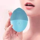 Очищающая щетка - массажер для лица с вибрацией Brosse скруббер для кожи, 10х8см, голубой "S" (101153282) - изображение 3