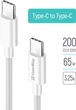 Кабель Colorway Type-C - Type-C (TPE) PD Fast Charging 65 Вт 3А 2 м Белый (CW-CBPDCC056-WT) - изображение 2