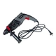 Перфоратор Forte RH 26-81 R - изображение 4