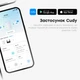 WiFi Mesh 4G LTE-маршрутизатор Cudy LT400 CAT4 N300 (73-00551) - зображення 11