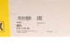 Комплект зчеплення Toyota Yaris 1.0 VVT-i 05-11 d=190mm +вижимний 619 3122 00 LuK - зображення 10