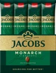 Кофе растворимый Jacobs Monarch 1.8 г х 26 стиков (4820206290168_4820206290021) - изображение 6