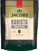 Кофе растворимый Jacobs Barista Editions Americano 150 г (8714599105788) - изображение 1