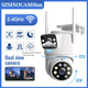 Беспроводная поворотная внешняя Wi-Fi умная камера SZSINOCAM 720P HD TY-Q2 O-KAM Pro - изображение 1
