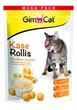 Вітамінізовані таблетки для котів GimCat Kase Rollis сирні кульки, пауч, 425 г, арт. G-419510 - зображення 3