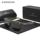 Женские поляризационные солнцезащитные очки KINGSEVEN N756 Leopard Green - изображение 1