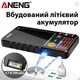 Цифровой мультиметр ANENG 615 Black с автоматическим диапазоном и сенсорным управлением - изображение 4