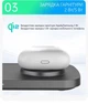 Беспроводная зарядка magsafe док станция 3 в 1 зарядная магнитная Qi2 25W QINETIQ T255 подставка держатель для apple айфона 16 17 часов наушников телефона быстрая на айфон iphone airpods iwatch эпл вотч galaxy watch сертифицированная белая + адаптер - изображение 7