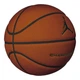 М'яч баскетбольний Nike JORDAN CHAMPIONSHIP 8P DEFLATED AMBER/BK/METALLIC GOLD/Bk size 7 - J.100.9917.891.07 - изображение 2