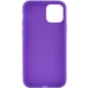 Чохол Epik Candy для Apple iPhone 14 Силіконовий Бузковий - зображення 4