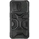 Чехол Nillkin CamShield Adventurer Pro шторка на камеру для Apple iPhone 14 Pro Armor Black - изображение 2