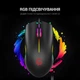 Мышь GamePro GM117 Black (GM117) - изображение 6
