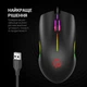 Мышь GamePro GM117 Black (GM117) - изображение 8