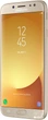 Мобильный телефон Samsung Galaxy J7 (2017) J730 Gold + чехол + защитное стекло в подарок! - изображение 3