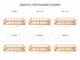 Детская деревянная кровать Монтессори BUSY WOOD без ножек, с ламелями Модель 10 Натуральное дерево 190х140 см - изображение 12