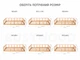 Детская деревянная кровать Монтессори BUSY WOOD без ножек, с ламелями Модель 10 Натуральное дерево 190х140 см - изображение 13
