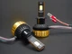 Світлодіодні автолампи Global Solution GS-18PRO H3 9-50V 65W 12000LM 6000K - зображення 2