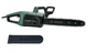 Цепная электропила Bosch UniversalChain 40 (1.8 кВт, 400 мм) с автоматической смазкой цепи (24881) - изображение 1