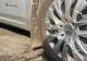 Универсальные брызговики Polytep (230*375, 2 шт) для Nissan - изображение 6