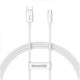 Кабель Baseus Superior Series Fast Charging Data Type-C 100W (1,5m) white - изображение 1