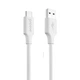 Кабель Proove Striped Silicone USB to Type-C (1m) white - изображение 1
