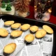 Металлические формочки порционные для выпечки печенья орешки с ребристой поверхностью - изображение 6