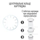 Фільтр для очищення води потрійний SANTAN Triple Arctic 3PS, 1", корпус, кріплення, ключ, без картриджа - зображення 6