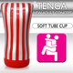 TENGA Standard Edition Soft Tube Onacup (06758000000000000) - зображення 2