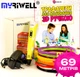 3D-ручка MyRiwell 2 RP100B Желтая с Набором Пластика 69 метров (12 цветов) и Трафаретами - изображение 1