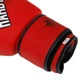 Перчатки боксерские PU на липучке HARD TOUCH BO-4432 (р-р 10oz, красный-черный) - изображение 3