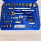 Набор инструментов для дома автомобильный набор инструментов 108шт PIECE TOOL SET в кейсе - изображение 7