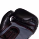 Перчатки боксерские PU UFC Boxing (размер 14oz, черный) (UBCF-75181) - изображение 4